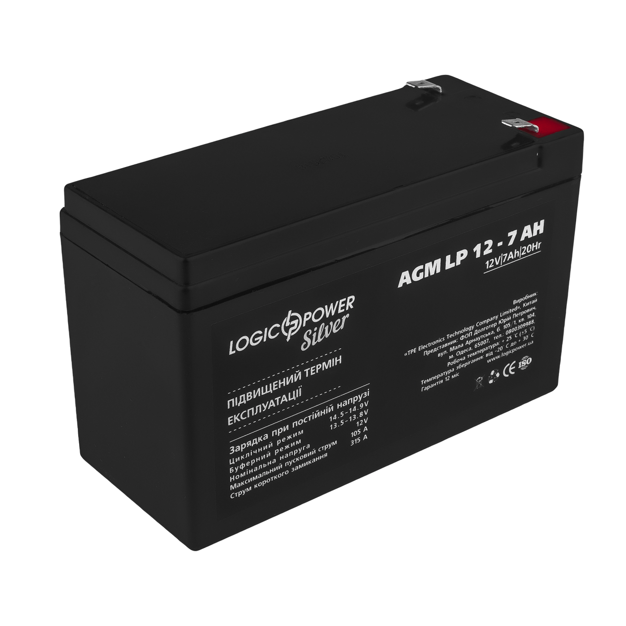 Аккумулятор AGM LP 12V-7 Ah Silver