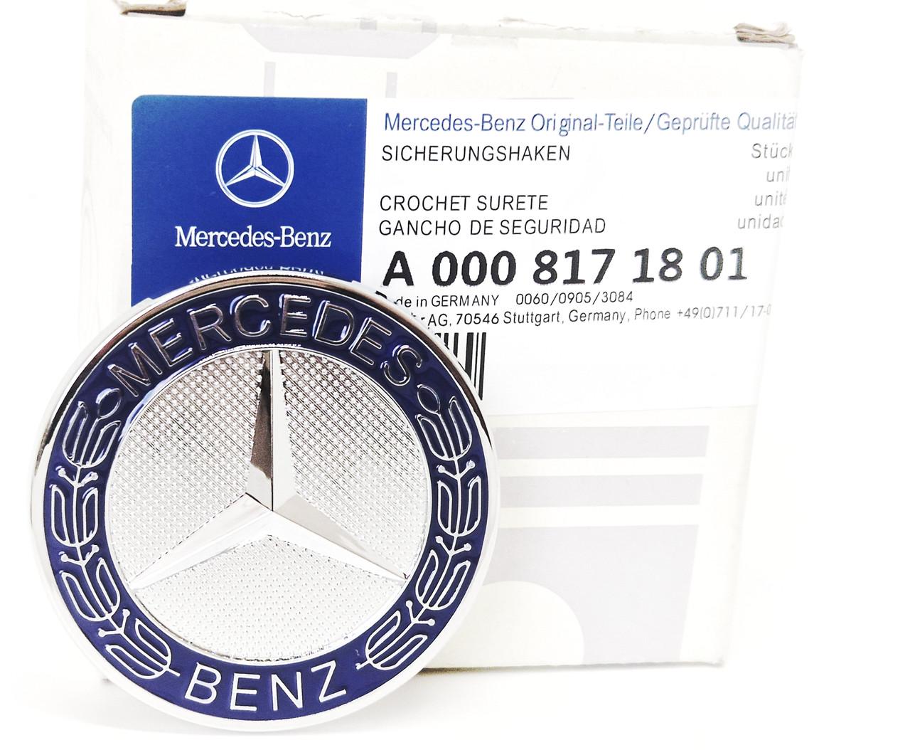 Эмблема на капот Mercedes-Benz A0008171801 (2386870685)