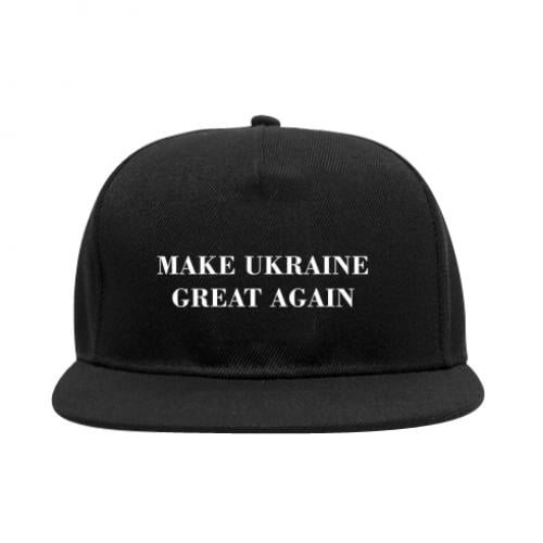 Снепбек Make Ukraine Great Again (17734628-2-202816)