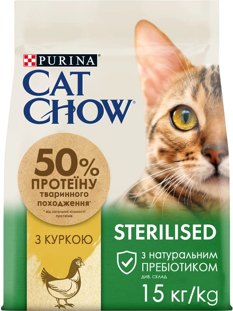 Корм сухий для дорослих стерилізованих котів Purina Cat Chow Sterilised з куркою 15 кг (33051)