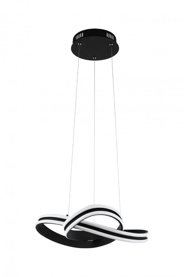 Люстра Eglo CORREDERA 99249