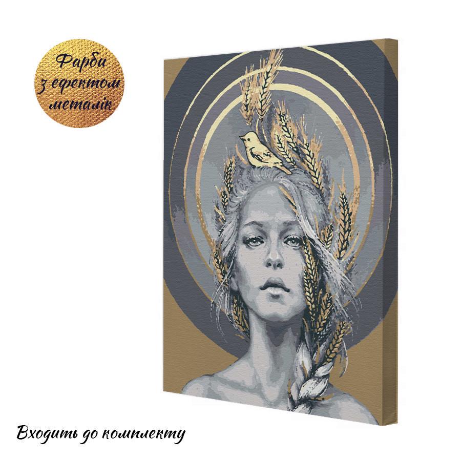 Картина по номерам Земля 40x50 см (RB-0239) - фото 4