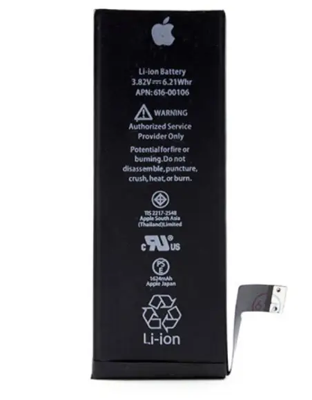 Аккумулятор Borofone Iphone SE (000534127)