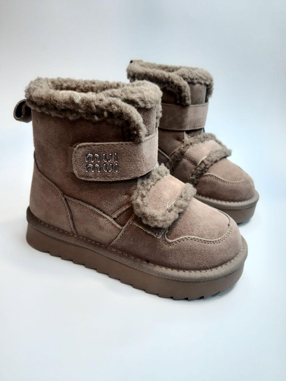 Ботинки зимние Paliament для девочки р. 32 19,5 см Бежевый (822-6 А)