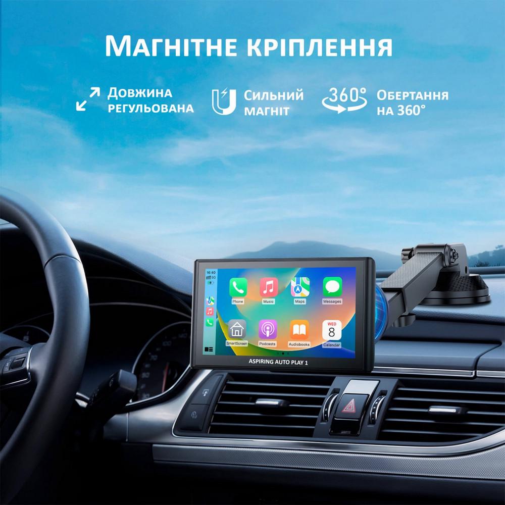Монітор автомобільний Aspiring Auto Play 1 Magnet CarPlay Android auto 7” (LX-BT701) - фото 9 Монітор автомобільний Aspiring Auto Play 1 Magnet CarPlay Android auto 7” (LX-BT701) - фото 9