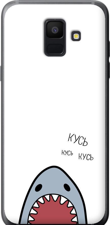 Чехол на Samsung Galaxy A6 2018 Акула (4870u-1480-42517)