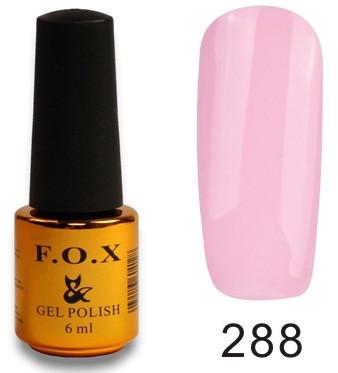 Гель-лак F.O.X PIGMENT №288 6 мл
