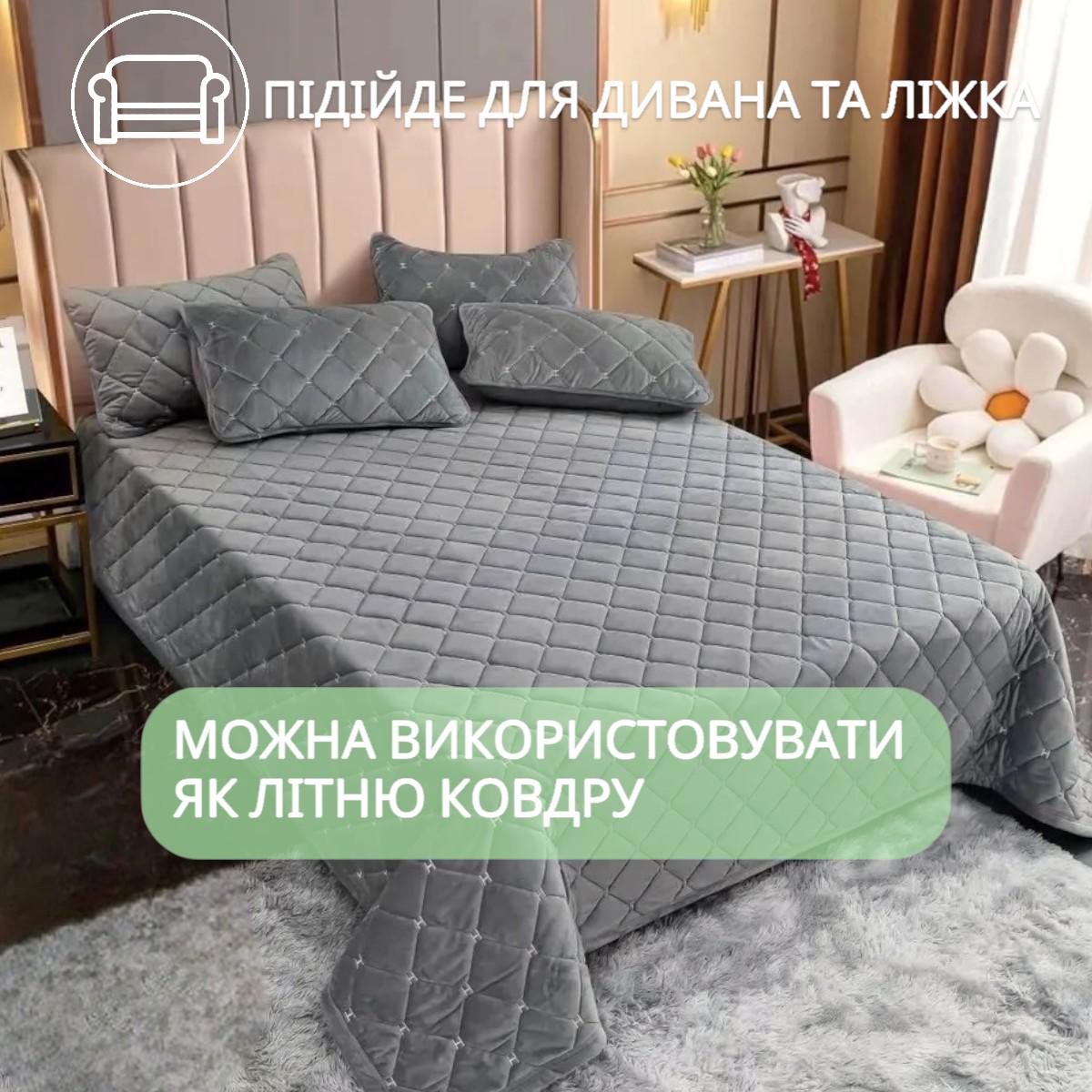 Покривало велюрове стьобане Koloco Ромби гіпоалергенне євро 220х240 см (41869) Сірий - фото 2 Покривало велюрове стьобане Koloco Ромби гіпоалергенне євро 220х240 см (41869) Сірий - фото 2