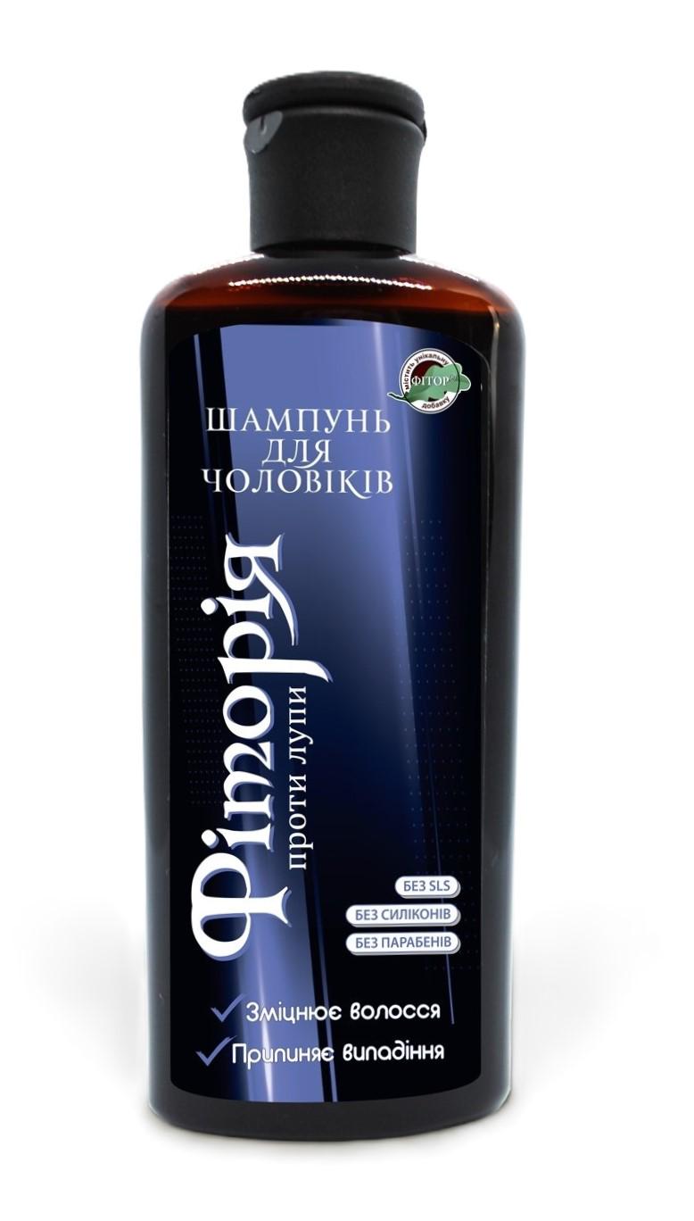 Шампунь для мужчин Фитория от Перхоти 250 мл (4820078981775)
