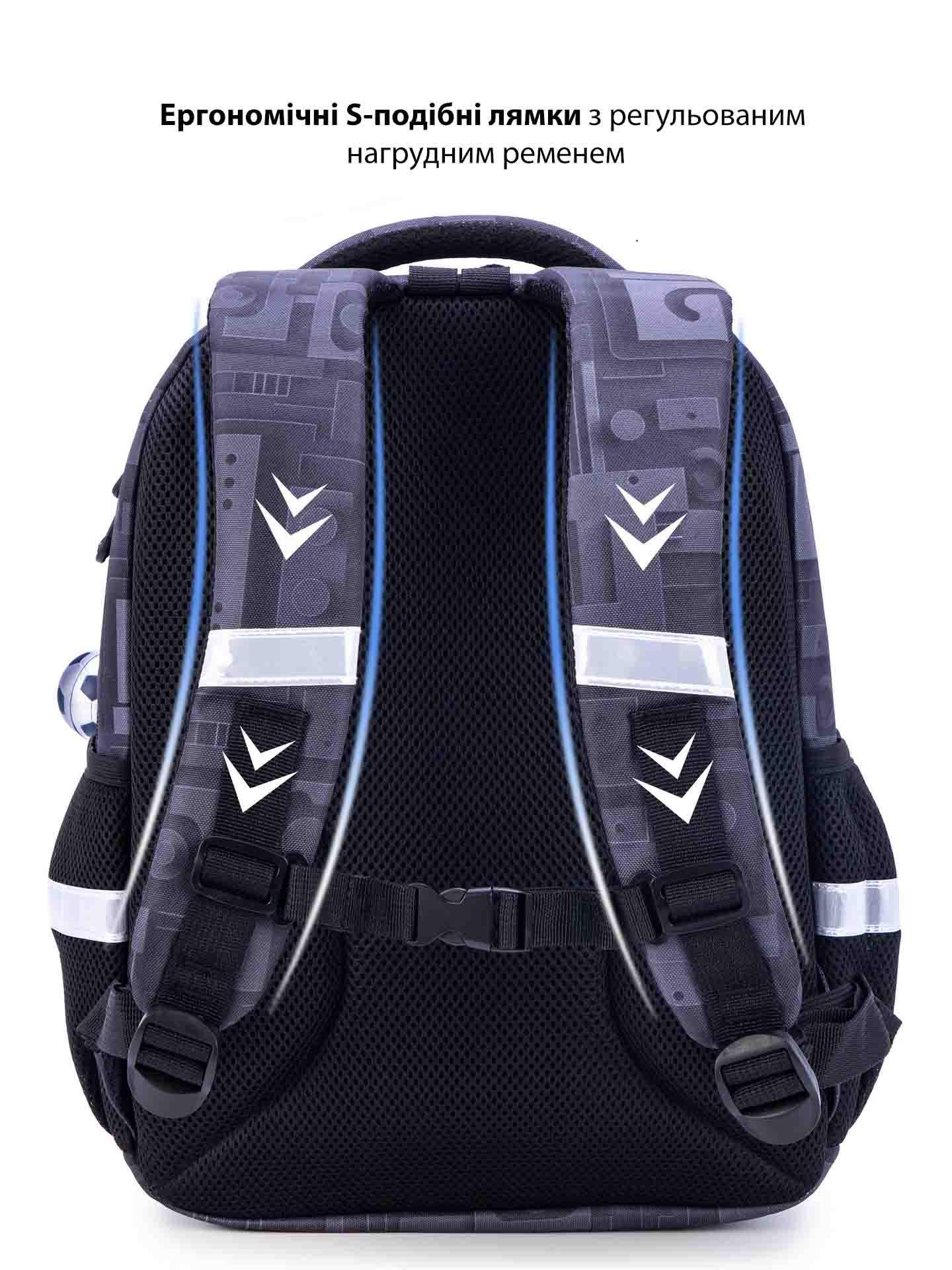 Рюкзак ортопедичний для хлопчика School Standard Динозавр для 1-4 класу 38х30х18 см (150-5) - фото 5