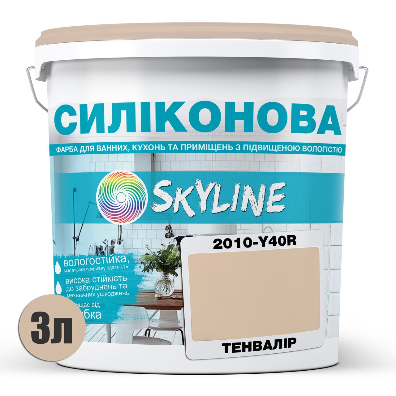 Краска для влажных помещений Skyline 2010-Y40R 3 л Тенвалир (686b90abe1a1ec59497f9dd2) - фото 2