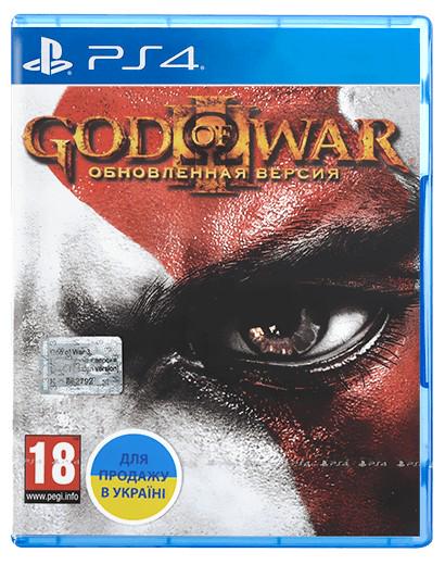 Игра God of War III 3 Remastered для PS4 Blu-ray (0065) - фото 2