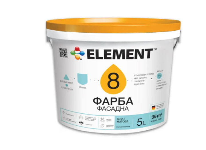 Краска Element 8 акриловая для внутренних/наружных работ база 5 л Белый (1818417591) Краска Element 8 акриловая для внутренних/наружных работ база 5 л Белый (1818417591)