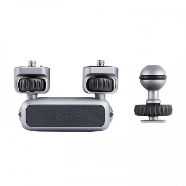 Шарнирный кронштейн PGYTECH Magic Arm P-CG-009 (1673522081)
