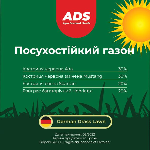 Посухостійкий газон ADS Euro Seeds 4 кг - фото 2