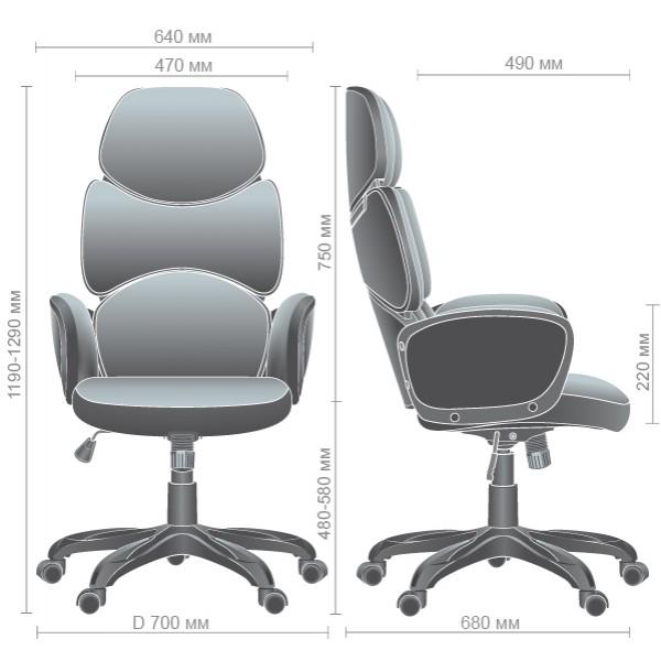 Кресло компьютерное AMF Holding Starship 1190+100х640х680 Светло-серый - фото 6 Кресло компьютерное AMF Holding Starship 1190+100х640х680 Светло-серый - фото 6