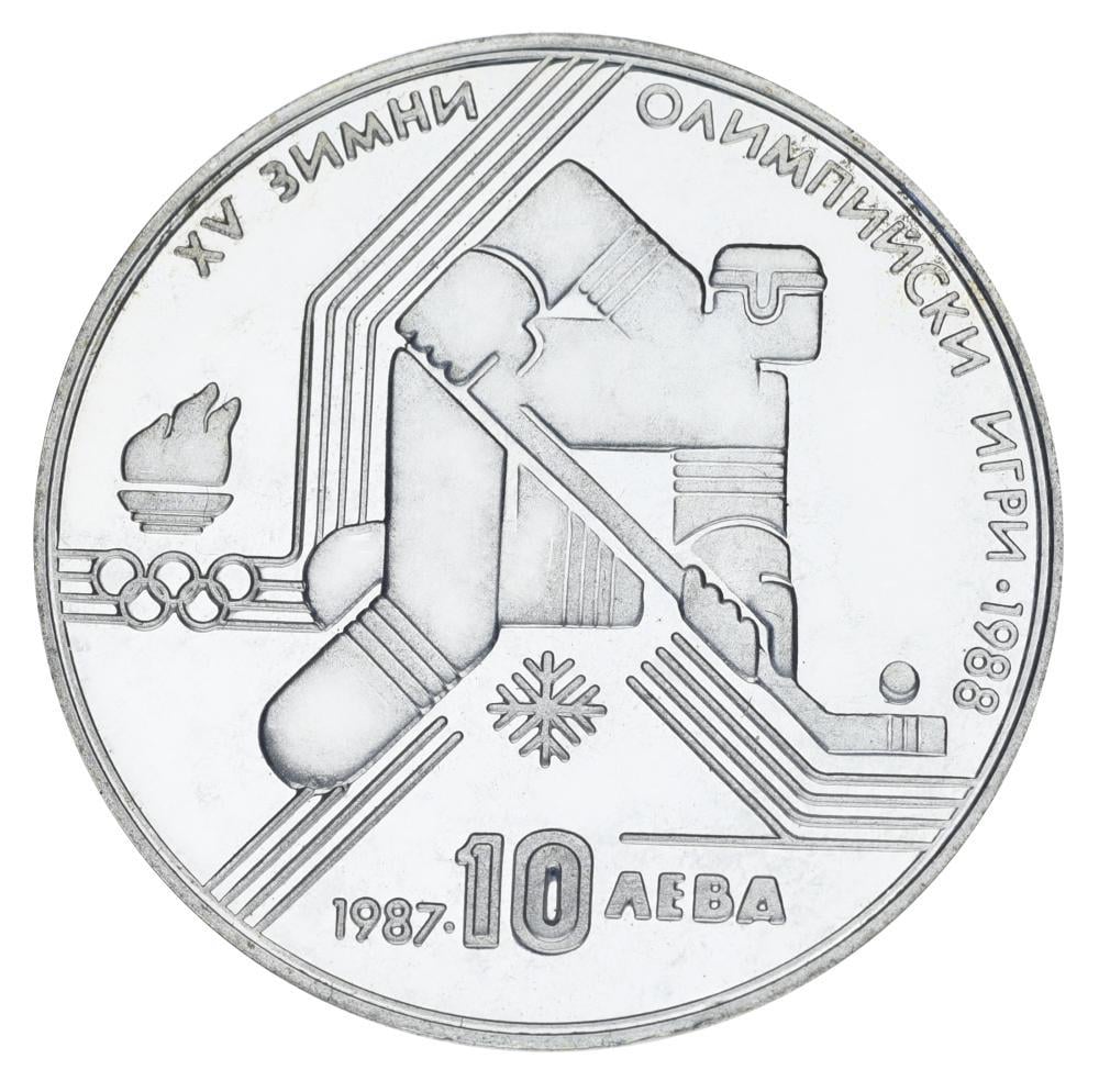 Коллекционная монета Болгария 10 львов 1987 серебро Proof XV зимние Олимпийские игры в Калгари 1988 года-Хоккей (М23939)