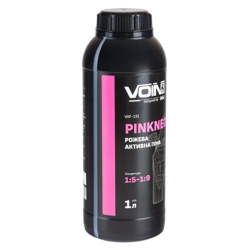 Пена активная Voin PinkNeon 1:5-1:9 1 л Розовый (pH12) - фото 2