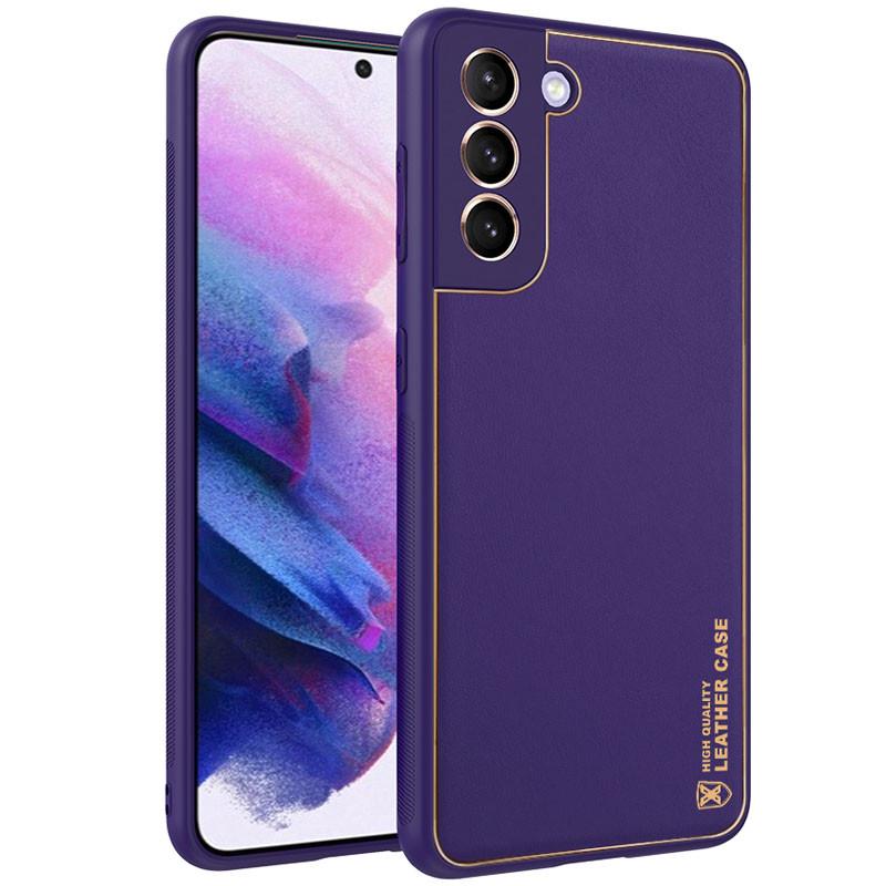 Протиударний Шкіряний Чохол Xshield для Samsung Galaxy S21+ Фіолетовий / Dark Purple