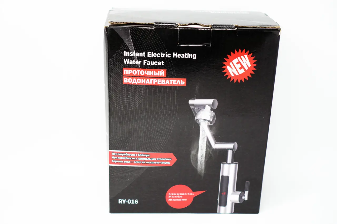 Водонагрівач проточний RY-016 з екраном складаний (26491754) - фото 9 Водонагрівач проточний RY-016 з екраном складаний (26491754) - фото 9