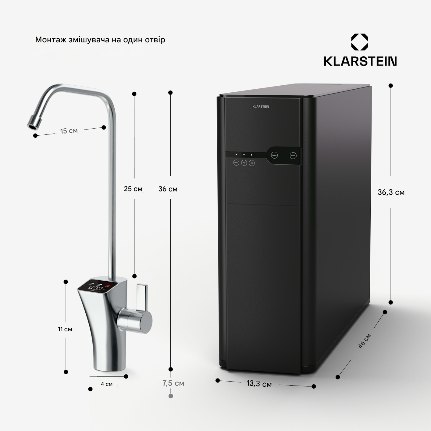 Система фільтрації води KLARSTEIN PureFina 400 5 ступенів фільтрації Чорний (10045513) - фото 5 Система фільтрації води KLARSTEIN PureFina 400 5 ступенів фільтрації Чорний (10045513) - фото 5