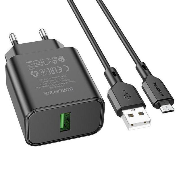 Зарядное устройство сетевое Borofone BA72A+USB to MicroUSB (20847804) - фото 1