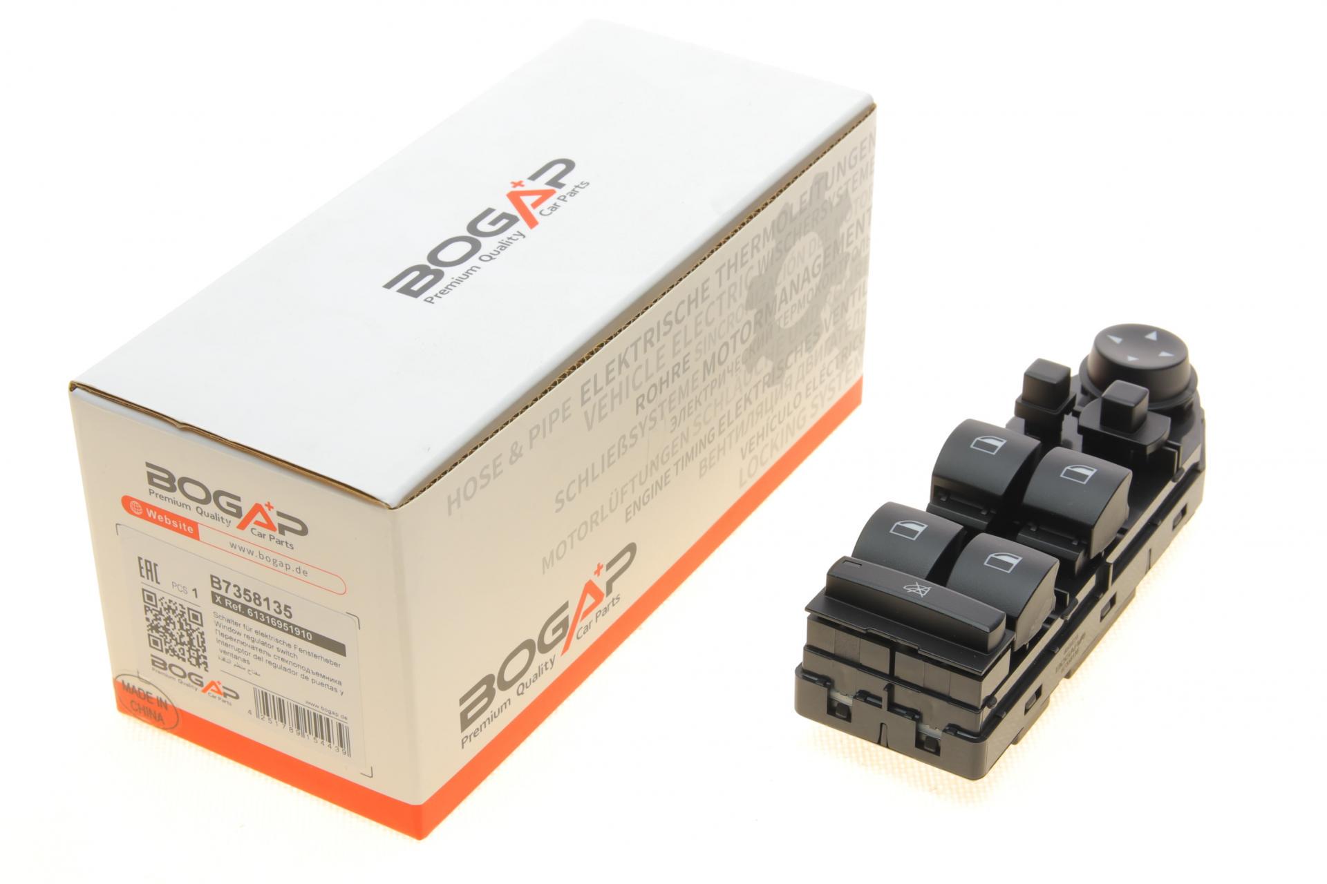 Кнопка стеклоподъемника BOGAP L BMW 5 E60 03-10 M57/N43/N52/N53/N62 блок (B7358135)