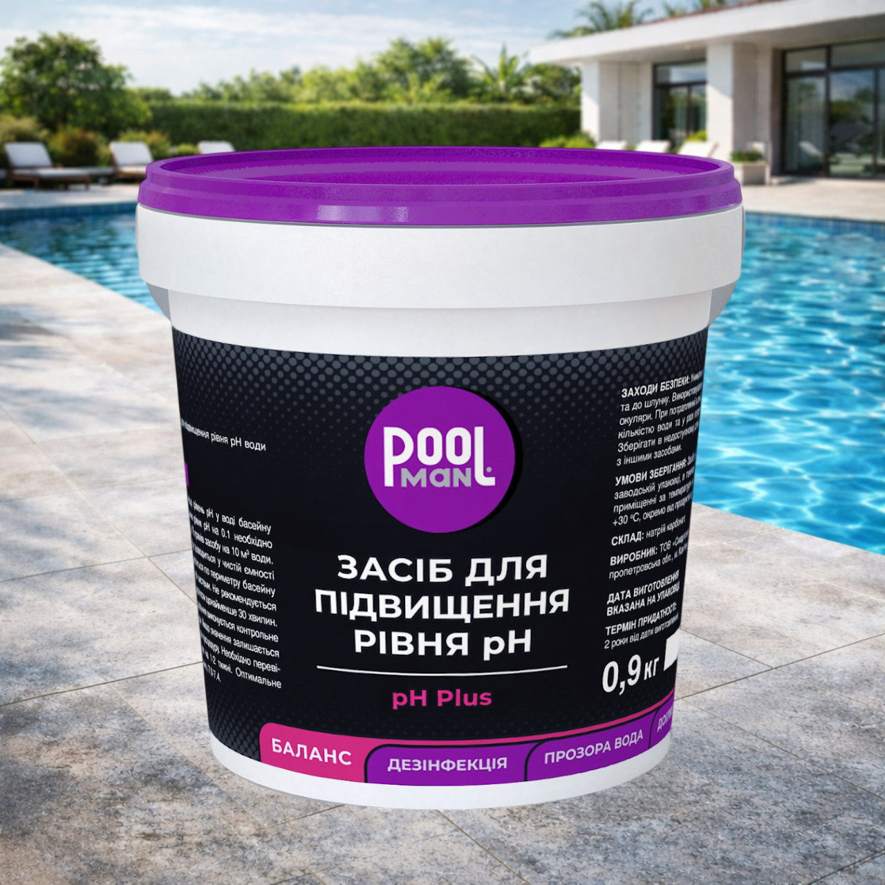 Засіб для підвищення рівня Ph PoolMan Ph+ Plus 900 г - фото 1