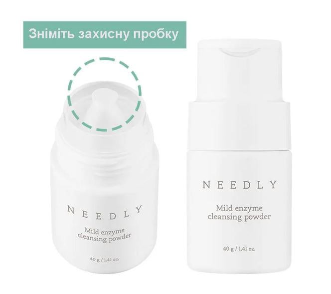 Пудра для умывания Needly Mild Enzyme Cleansing Powder мягкая энзимная 40 г - фото 7