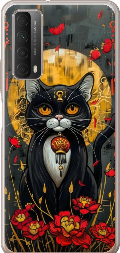 Чехол на Huawei P Smart 2021 China Cat (6134u-2100-42517)