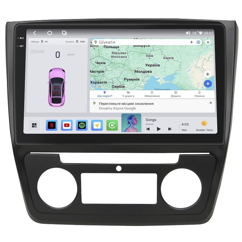 Автомагнитола штатная Lesko для Skoda Yeti I type B 2009-2014 4/64 QLED CarPlay 4G Wi-Fi GPS Prime 10" (25714102) Автомагнитола штатная Lesko для Skoda Yeti I type B 2009-2014 4/64 QLED CarPlay 4G Wi-Fi GPS Prime 10" (25714102)