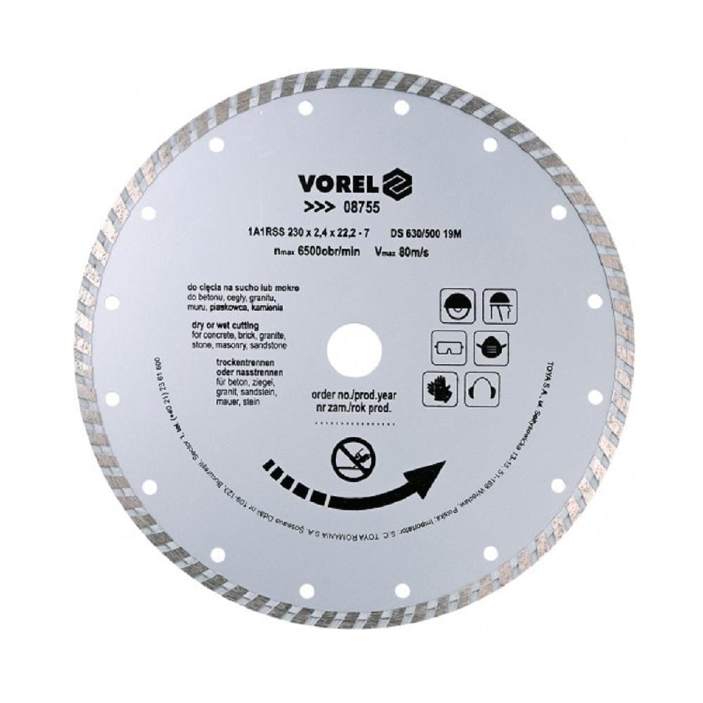 Диск отрезной Vorel Turbo 230 мм (08755) Диск отрезной Vorel Turbo 230 мм (08755)