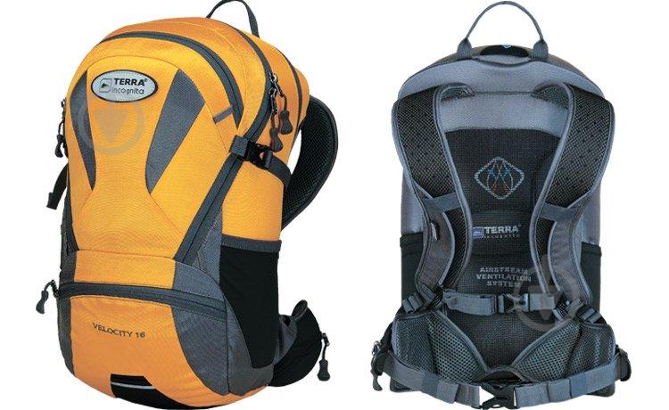 Рюкзак Terra Incognita Velocity 16 Yellow-Grey (TI-03873)