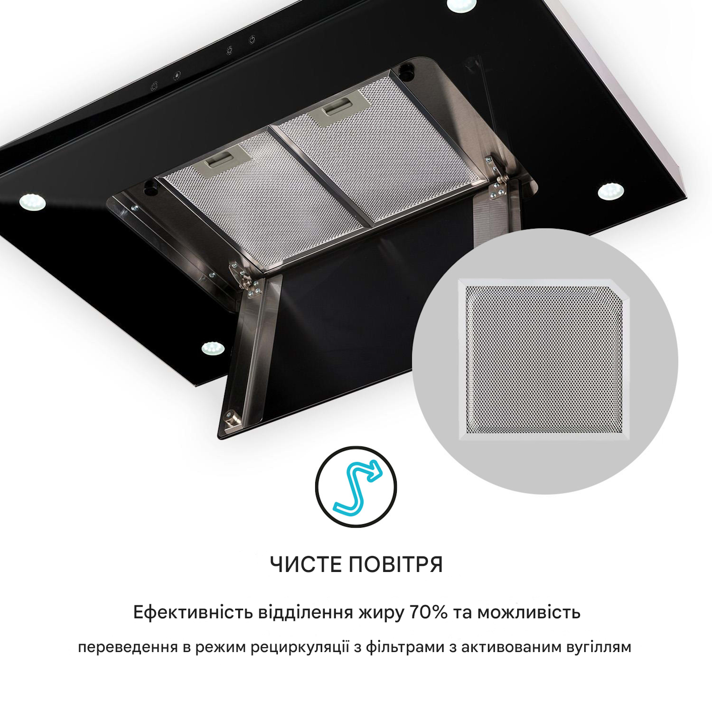 Витяжка кухонна KLARSTEIN Valeria Island 650 м3/год 230 Вт (10032902) - фото 8 Витяжка кухонна KLARSTEIN Valeria Island 650 м3/год 230 Вт (10032902) - фото 8