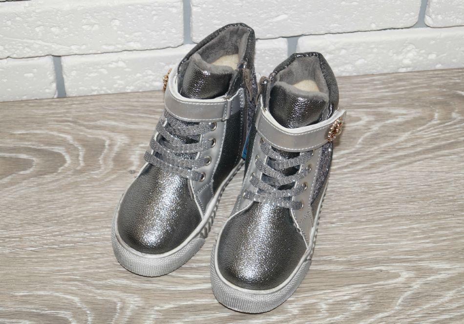 Ботинки детские зимние Y.Top р. 28 16,5 см Серебристый (30519-28) - фото 2