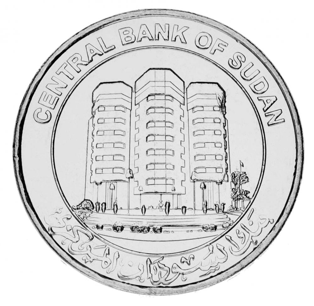 Коллекционная монета Судан 1 фунт 2011 UNC (KM#127)