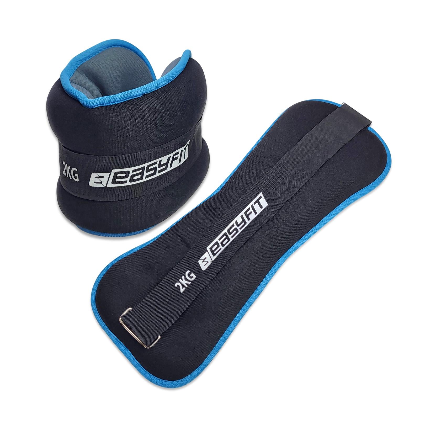 Утяжелители EasyFit Comfort для рук/ног 2 шт. 2 кг (EF-1020-BE)