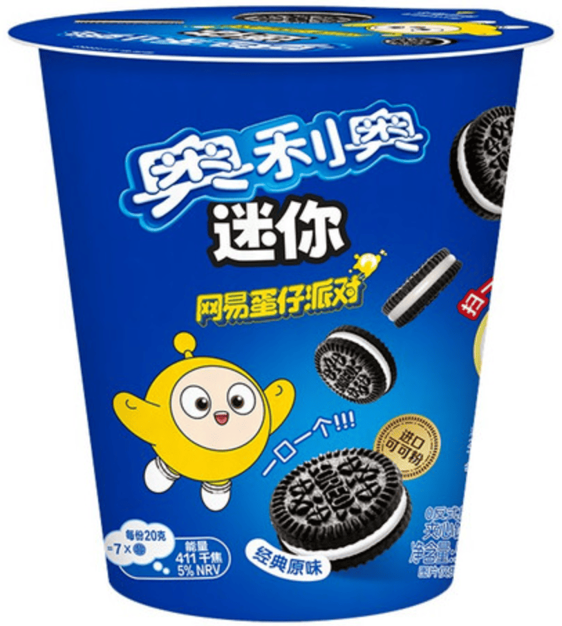 Печенье OREO Mini Classic Original Flavor Eggy Party 55 г (2897518945) Печенье OREO Mini Classic Original Flavor Eggy Party 55 г (2897518945)