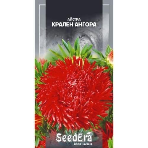Семена цветов Астра Крален Ангора Семейный сад 0,25 г (CS-09112)