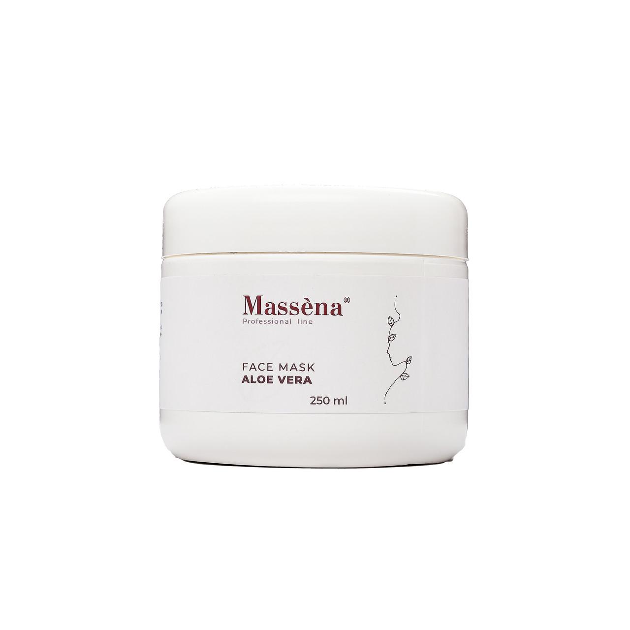 Маска для лица MASSENA ALOE VERA 250 мл (37284584)