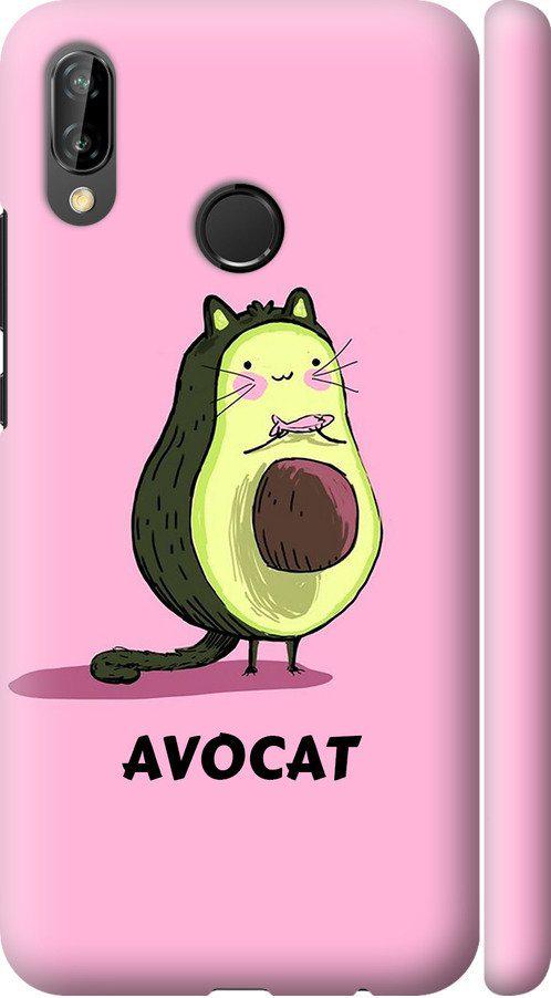 Чехол на Huawei P20 Lite Avocat (4270c-1410-42517) Чехол на Huawei P20 Lite Avocat (4270c-1410-42517)