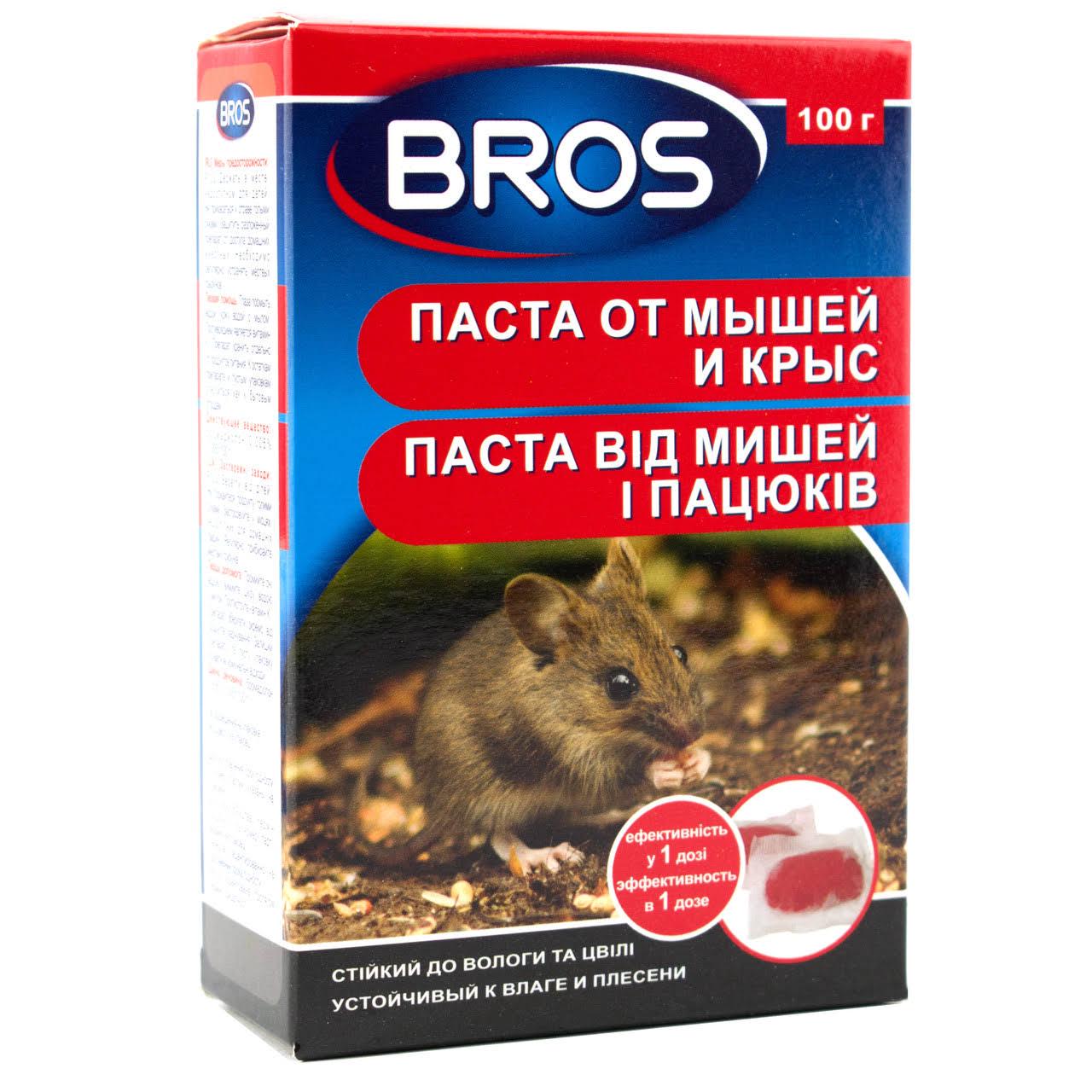 Средство родентицидное Bros паста от мышей и крыс (MKU-61583)