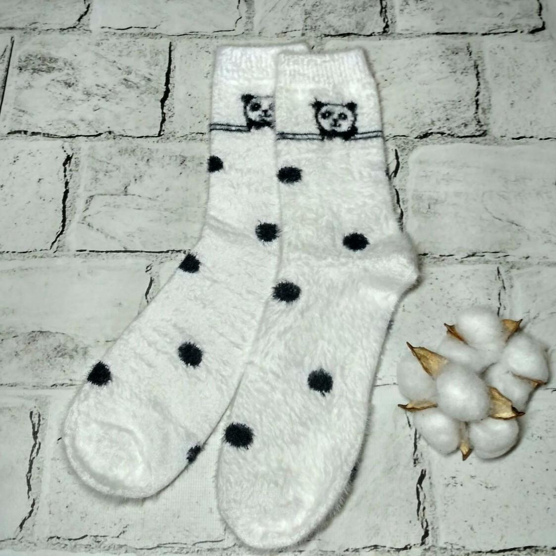 Термоноски женские высокие Панда норка/кашемир р. 36-40 Белый (BJ6622-3)