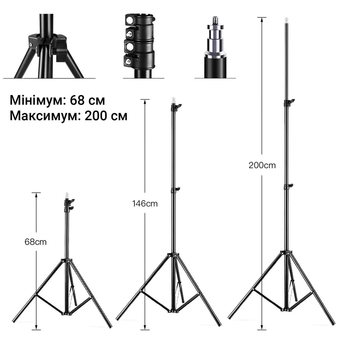 Софтбокс студійний Andoer SBK-01 (7562) - фото 3