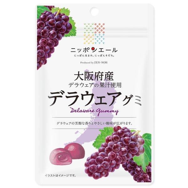 Желейки ZEN-NOH Gummy Delaware Grape зі смаком винограду 40 г (3047358942)