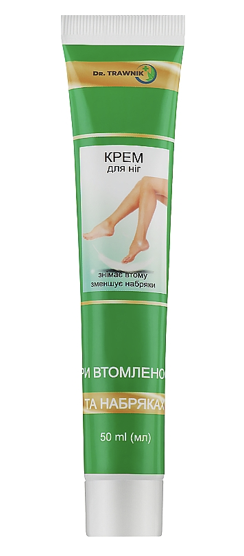 Крем для ніг при втомі та набряках Dr. Trawnik 50 мл (4820159305056) - фото 1 Крем для ніг при втомі та набряках Dr. Trawnik 50 мл (4820159305056) - фото 1