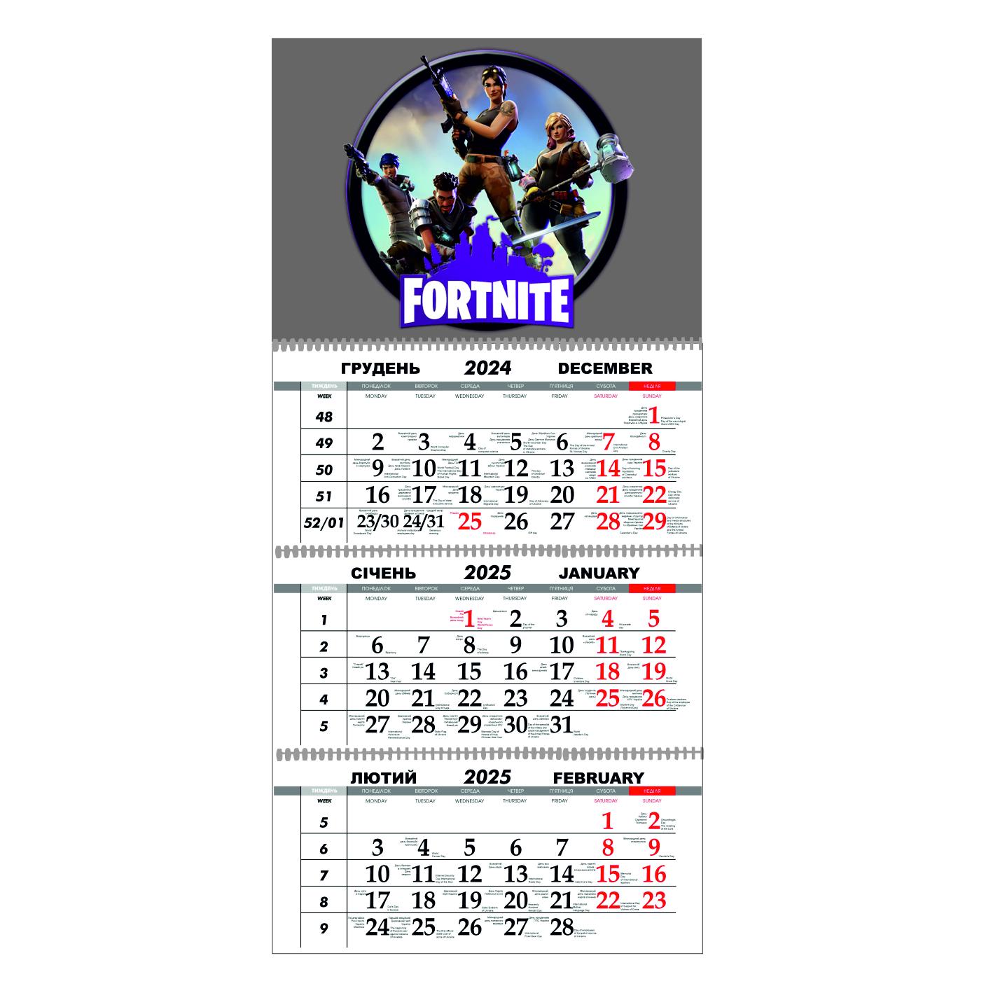 ᐉ Календарь настенный Fortnite на 2025 год квартальный (21807584 ...