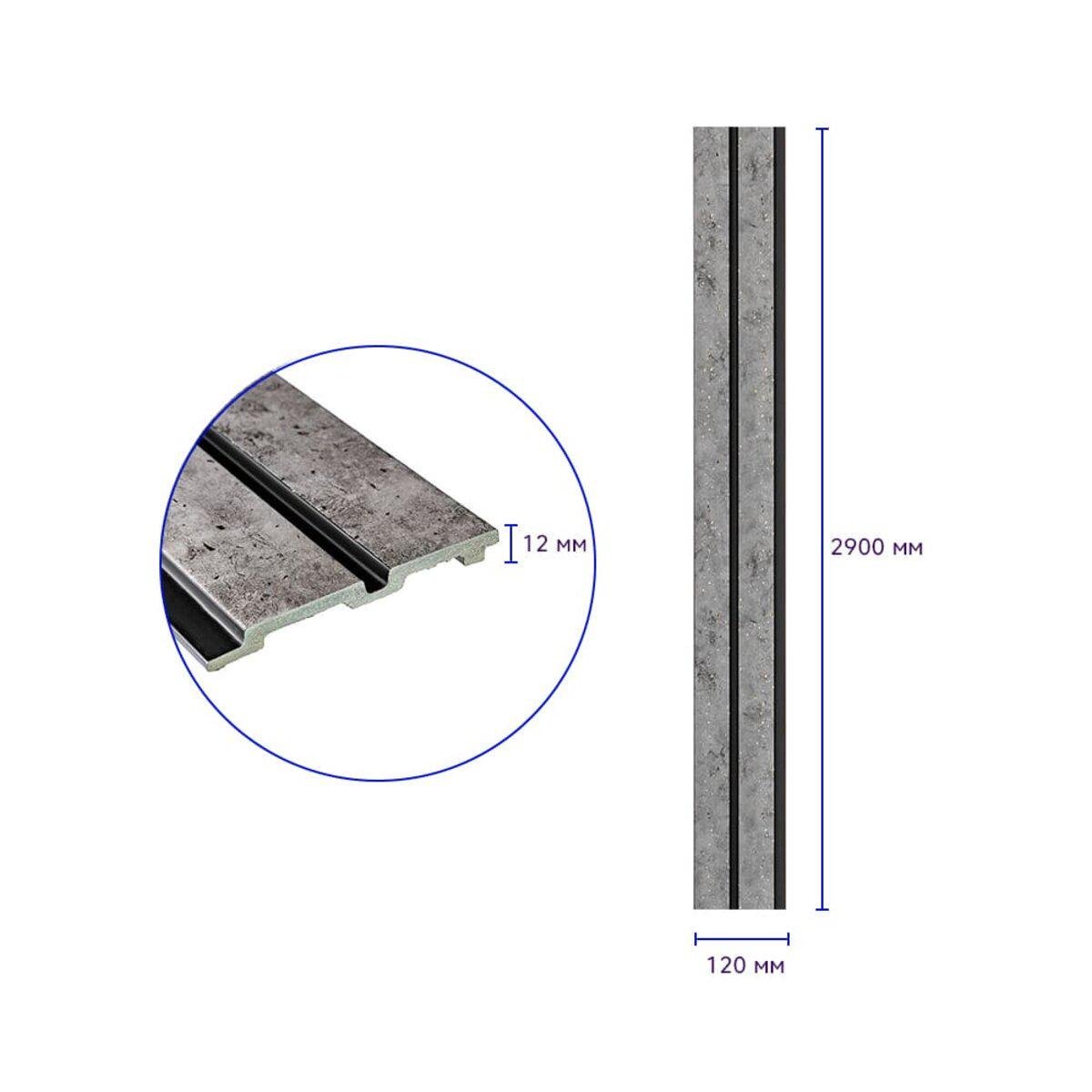 Рейка декоративна PS D 2900x120x12 мм (SW-00001752) - фото 2 Рейка декоративна PS D 2900x120x12 мм (SW-00001752) - фото 2