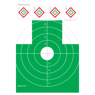 Мішень грудна Gerts №4 з пристрілочними ромбами 460х580 мм Зелений