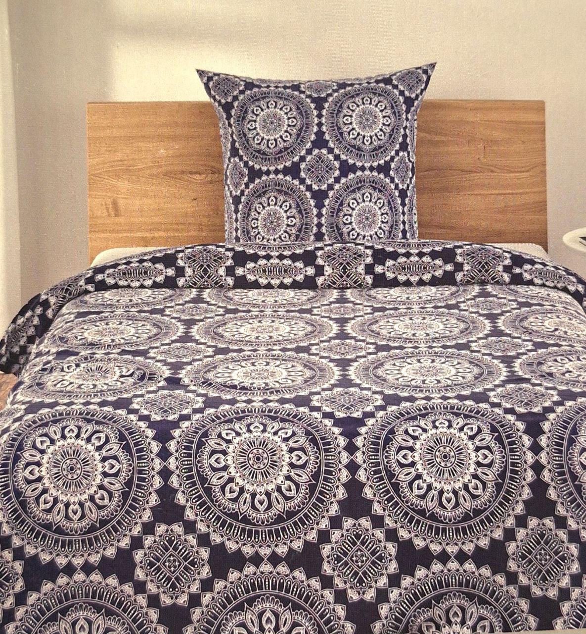 Пододеяльник из сатина 155х220 см и наволочка 80х80 см (1660)